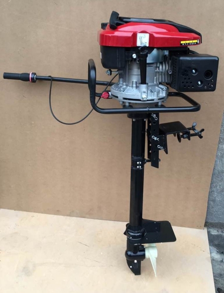 6.5 HP outboard motor from GardenWiz Tools