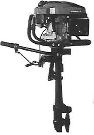 B&W image of 6.5hp outboard motor